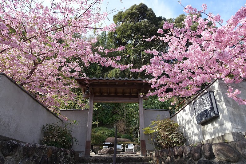 ホテル 四季の蔵