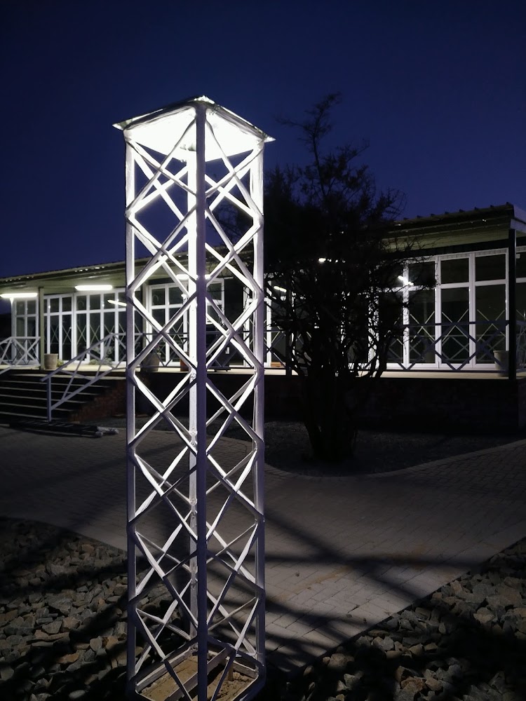 Nebo Venue