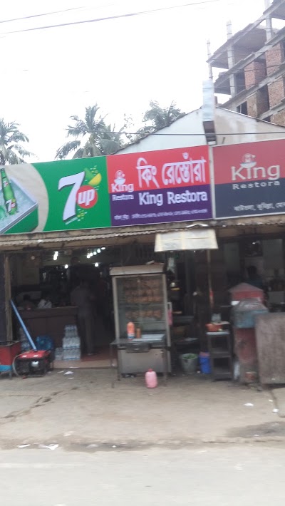 Photos of King Restaurant