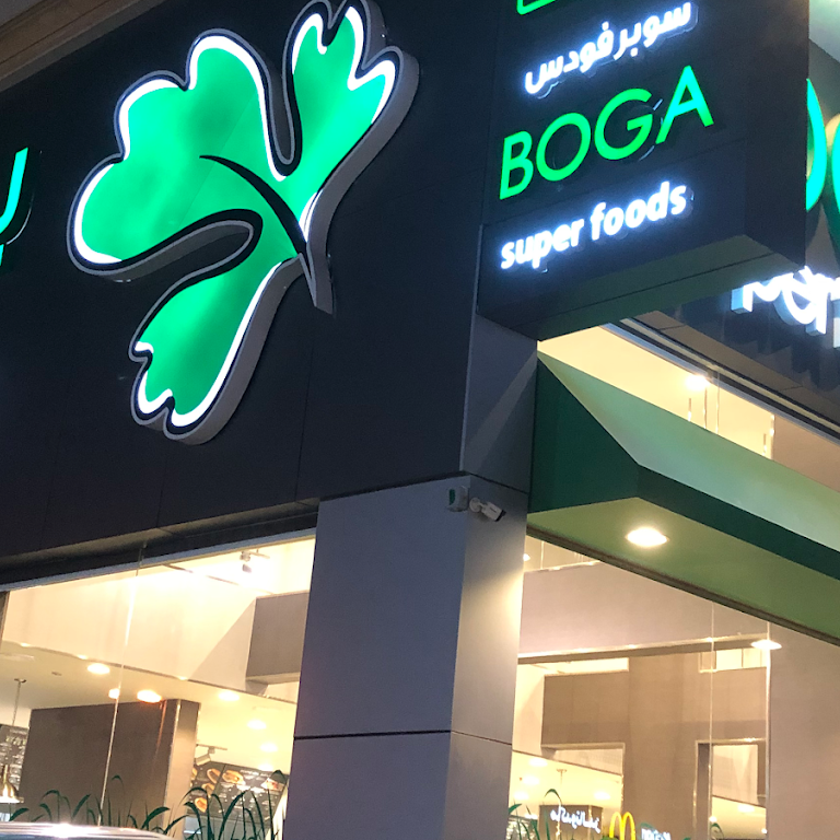 Boga menu jeddah