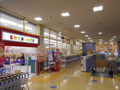 トイザらス・ベビーザらス 長岡店