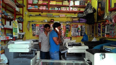 Photos of Jagath Book Shop
