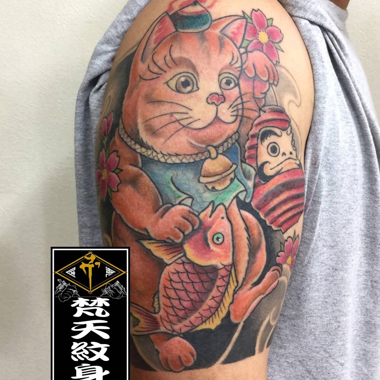 梵天紋身funtiantattoo 屏東刺青