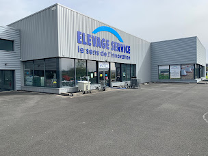 Photo n°1 de ELEVAGE SERVICE PERIGORD à Trélissac (Magasin d'outillage)