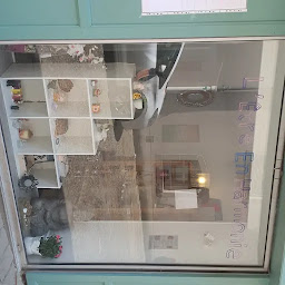 Photo n°3 de L'Être En Harmonie à Saint-Yrieix-la-Perche (Magasin)