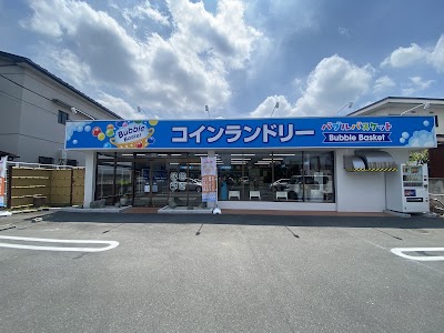 コインランドリーバブルバスケット本庄東台店