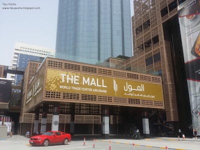 Photos of The Mall World Trade Center