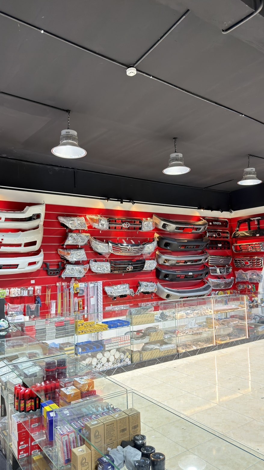 سهم التغيير لزينة السيارات