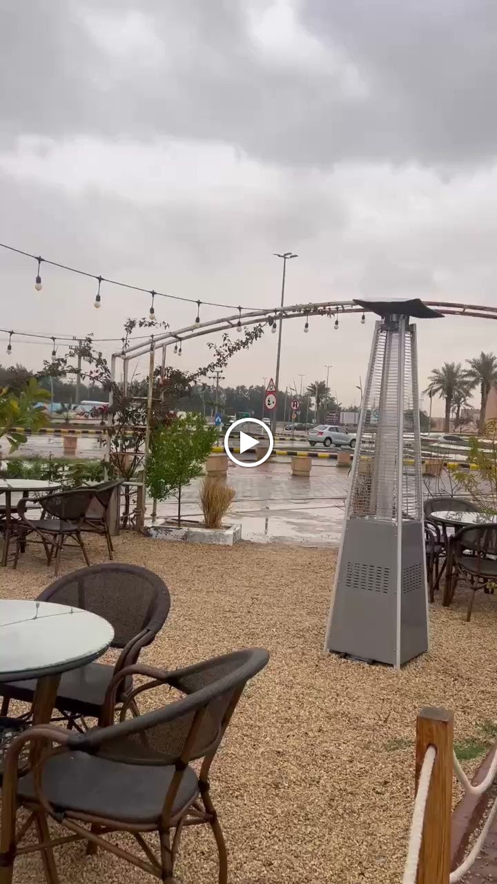 كوفا - صورة 3