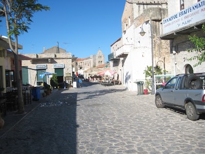 Photos of Kouris