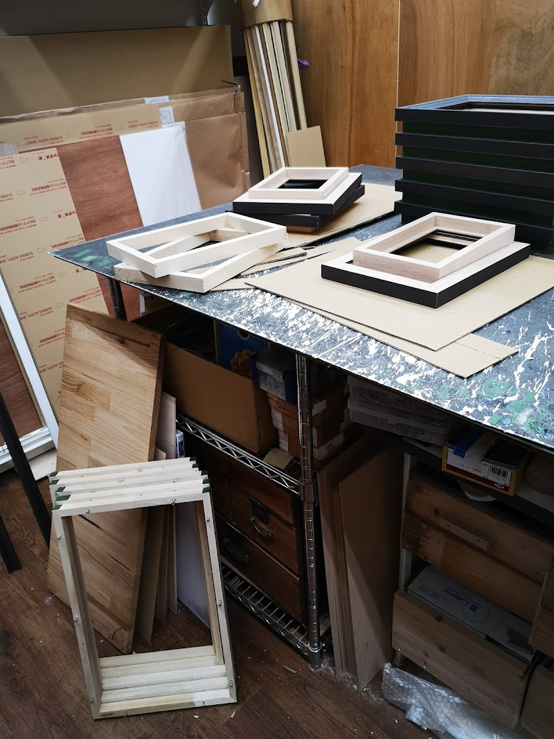 ギャラリーアン【額縁・画材・表装】