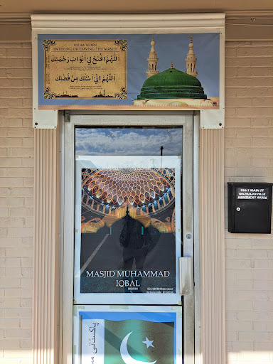 Masjid Muhammad Iqbal - Thumbnail