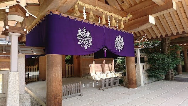 Atsuta-jingū