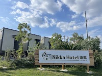 Nikka Hotel 東郷店