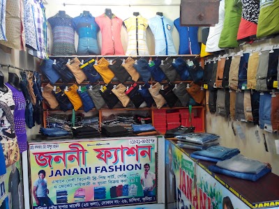 Photos of Chandina Powrosova Market