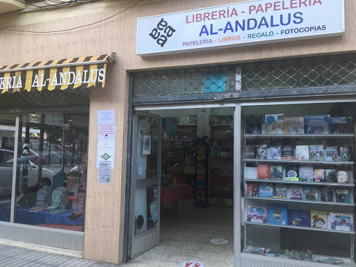 Libreria Al-Andalus