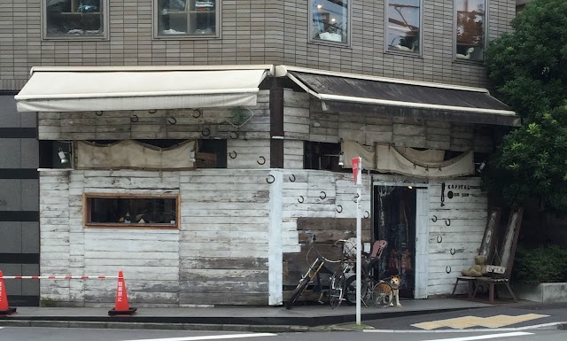 キャピタル恵比寿店