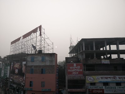 Photos of Hotel Century