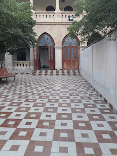 Sindh Madressa-tul-Islam University karachi