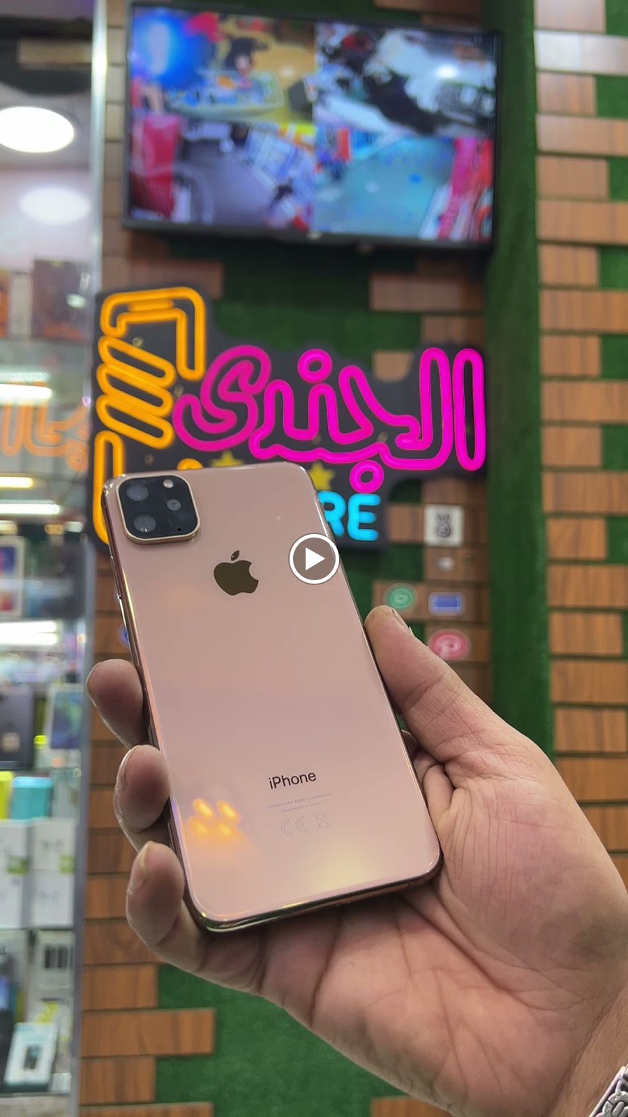 7MOBTEC Group شركة - صورة 2