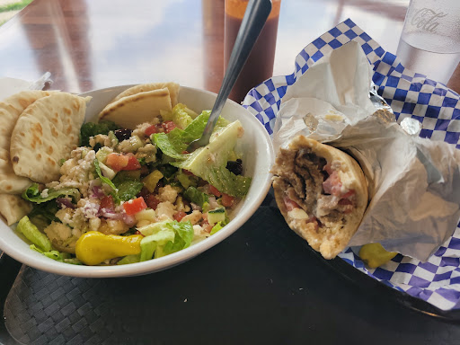 Kosmos Greekafe Gallery - United States