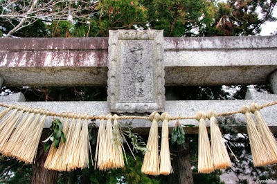 Photos of Maehara Shrine