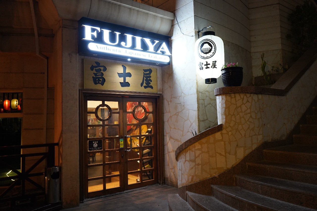 Fujiya Downtown - Authentic Japanese Restaurant Dubai