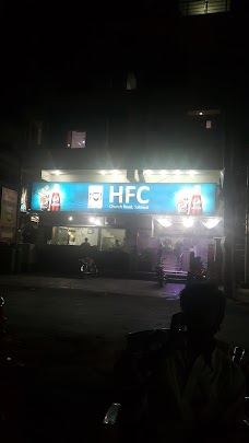 HFC sahiwal