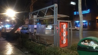 Photos of Sculptor bus stop