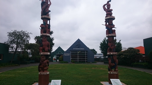 Paper Plus Otorohanga - Thumbnail