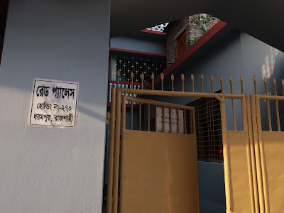 Photos of Red Palace Student Hostel