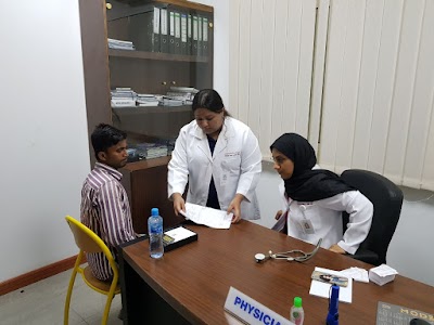 hospital