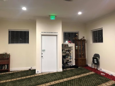 Unified Muslim Community (UMC San Leandro Mosque)
