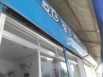 Photos of Hot Food Land-2