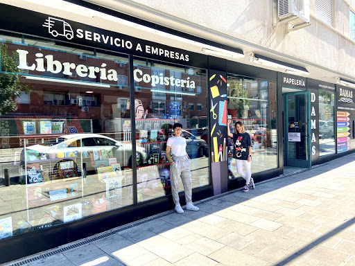 Papeleria Damas