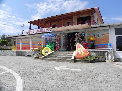 Photos of super market kypseli