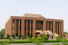 MUET Library & Online Information Centre hyderabad