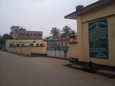 Photos of BSCIC Industrial Estate