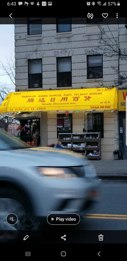 Tenda Discount Inc