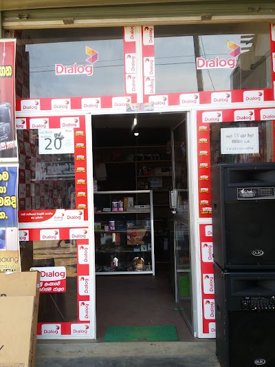 electronics-store