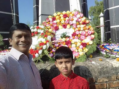 Photos of বন্দর বধ্যভূমি স্মৃতি কমপ্লেক্স