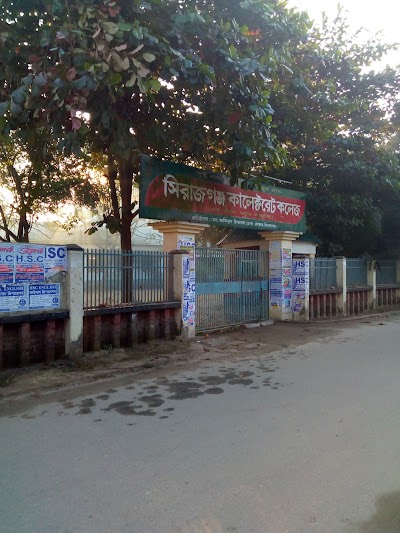 Photos of Sirajganj Collectorate School & College