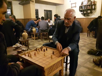 Photos of &Ccedil;ay Keyfi Diclekent