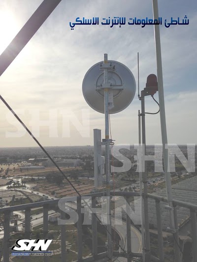 Photos of شركة شاطئ المعلومات Shatti-Net