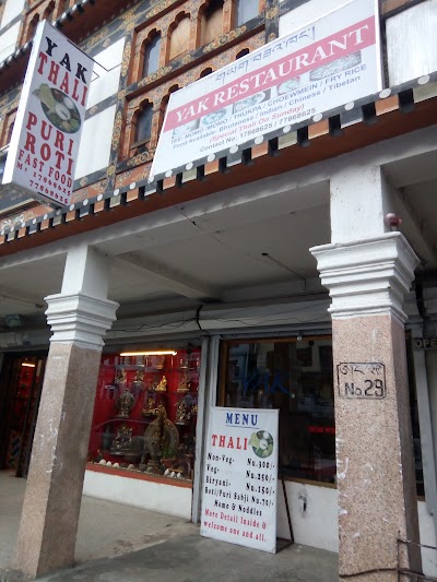 Photos of Yak Restaurant