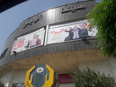 Photos of فلکه پنجم