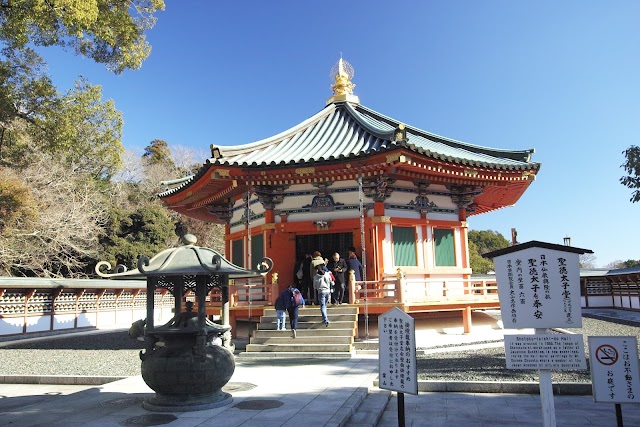 Place around image