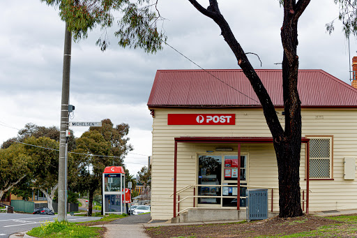 Australia Post - Bendigo North LPO - Thumbnail