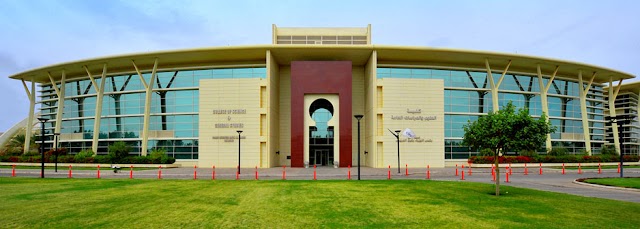 Alfaisal university Female Section