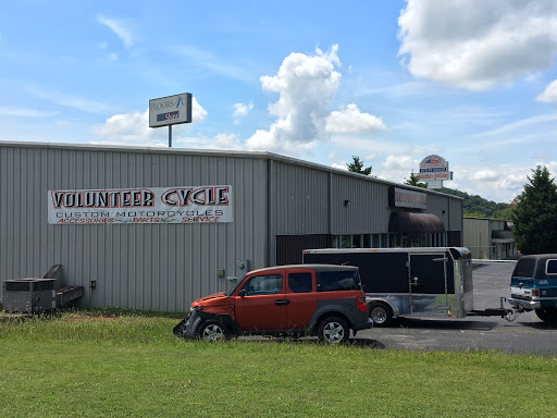 Volunteer Cycle Sales Gallery - United States